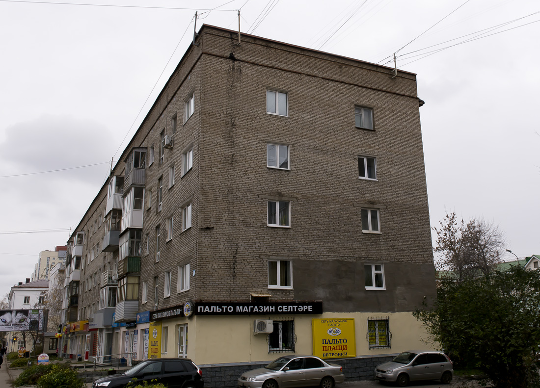 Уфа, Революционная улица, 60
