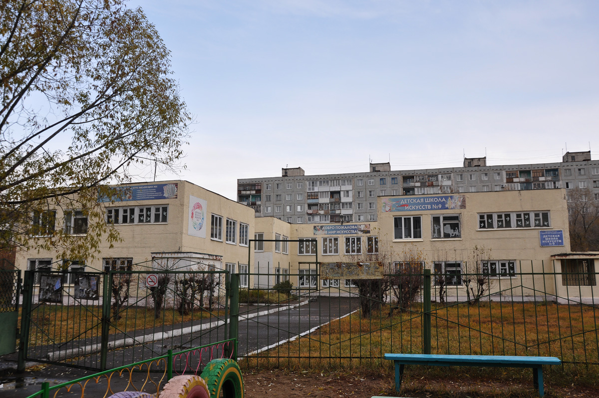 Омск, Моторная улица, 1/1