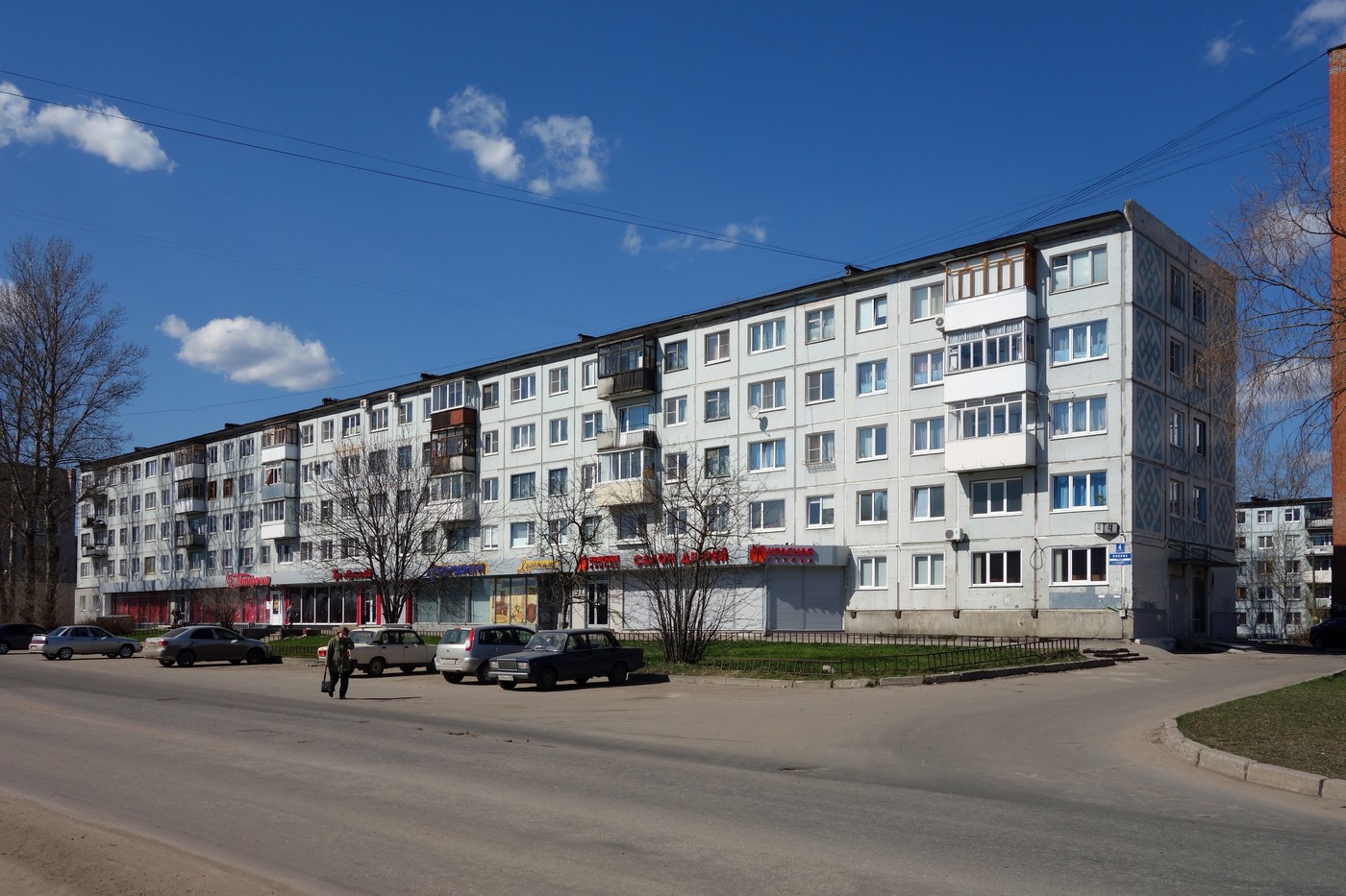 Великий Новгород, Улица Попова, 4 корп. 1