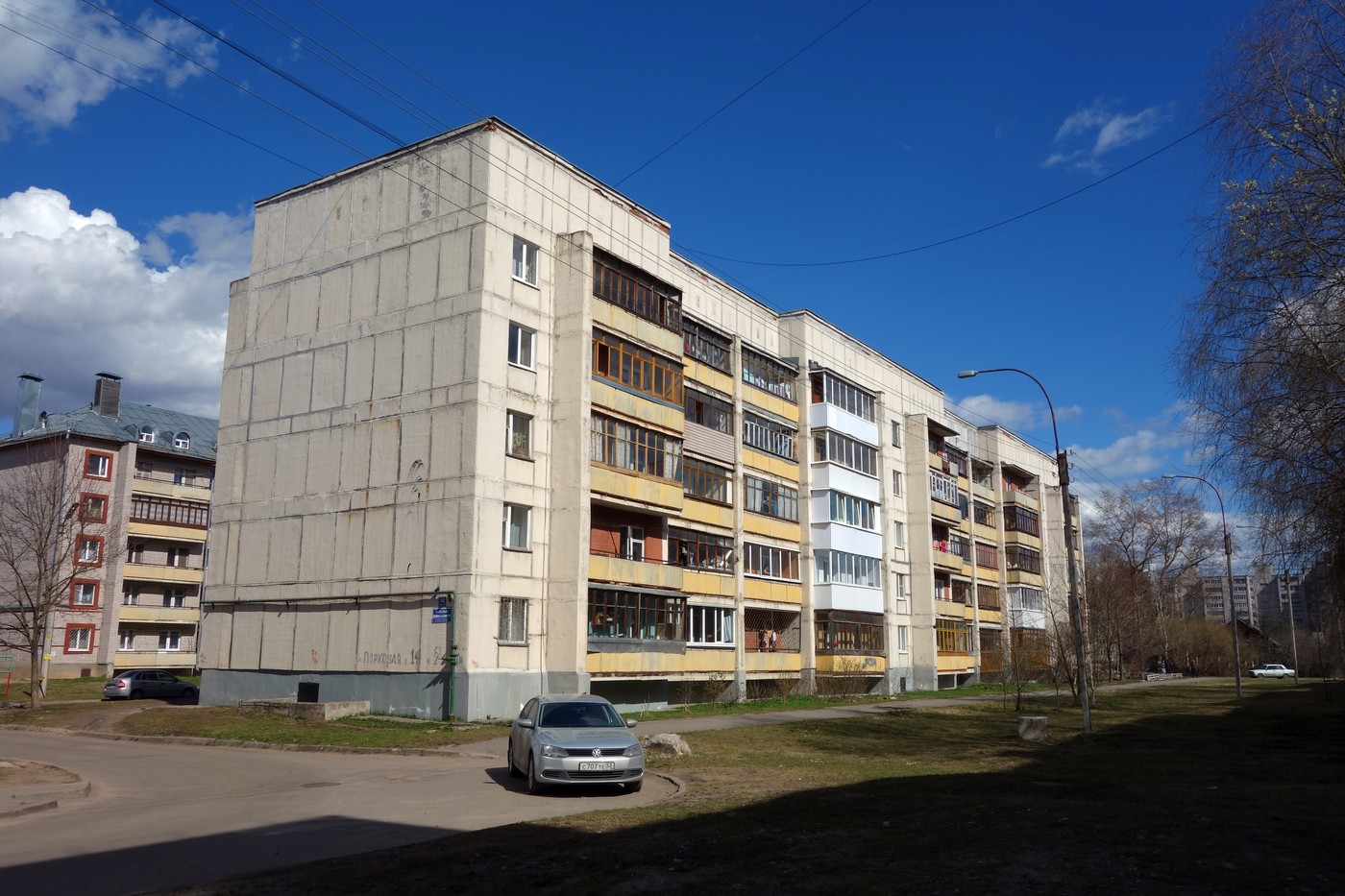 Великий Новгород, Парковая улица, 14 корп. 2