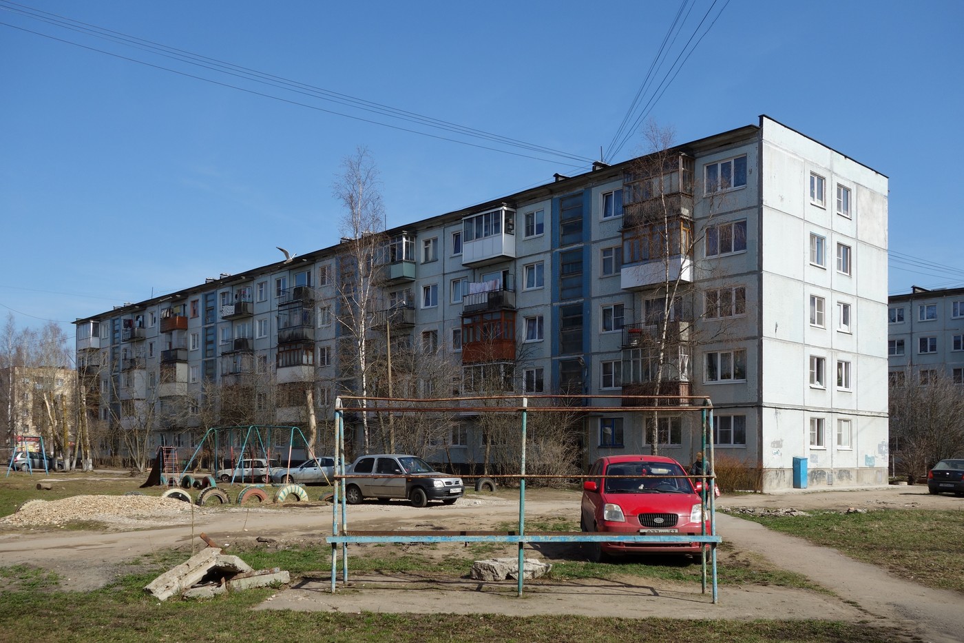 Великий Новгород, Улица Свободы, 7