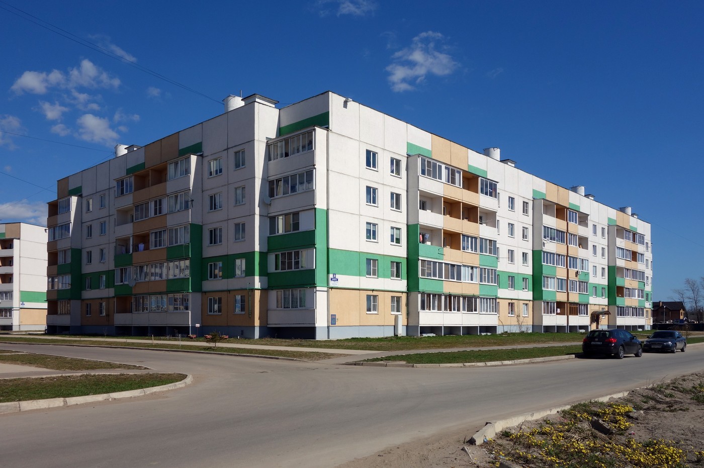 Великий Новгород, Славянская улица, 20