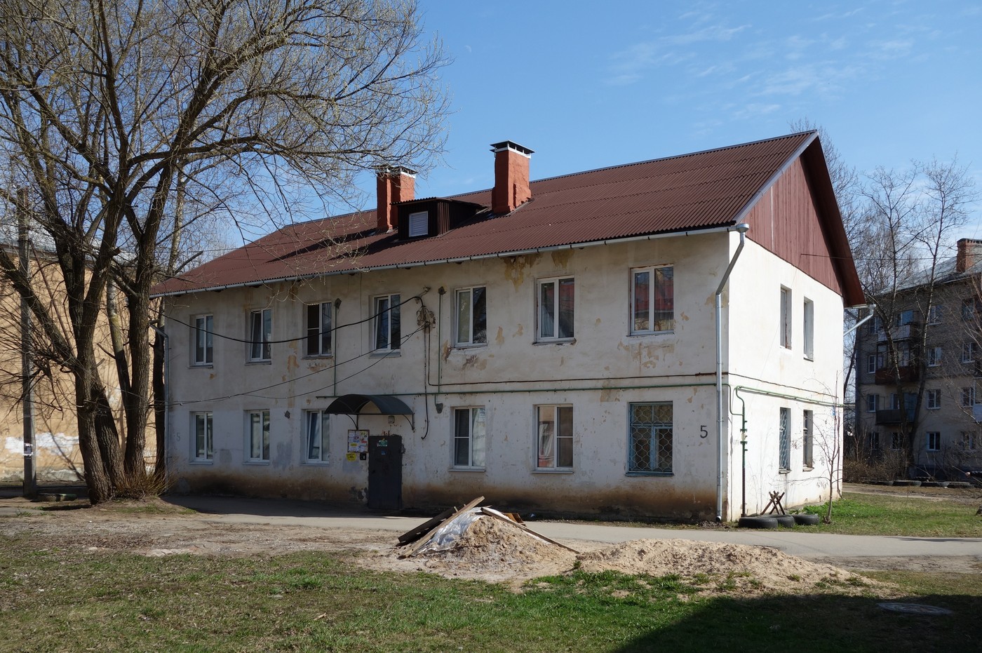 Великий Новгород, Улица Радистов, 5