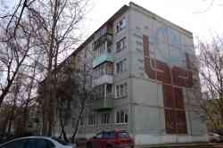 448 КБ