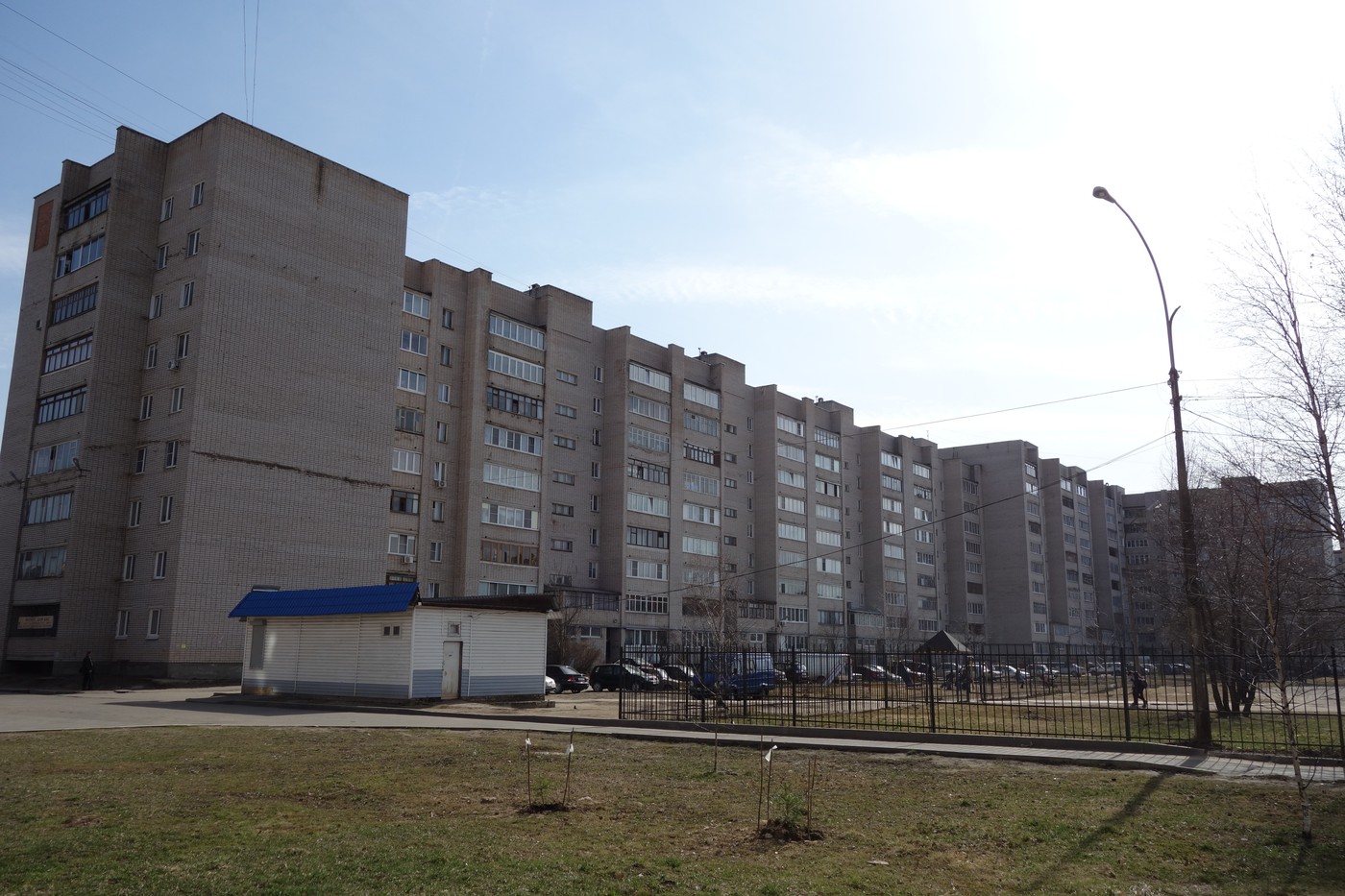 Великий Новгород, Псковская улица, 44 корп. 1