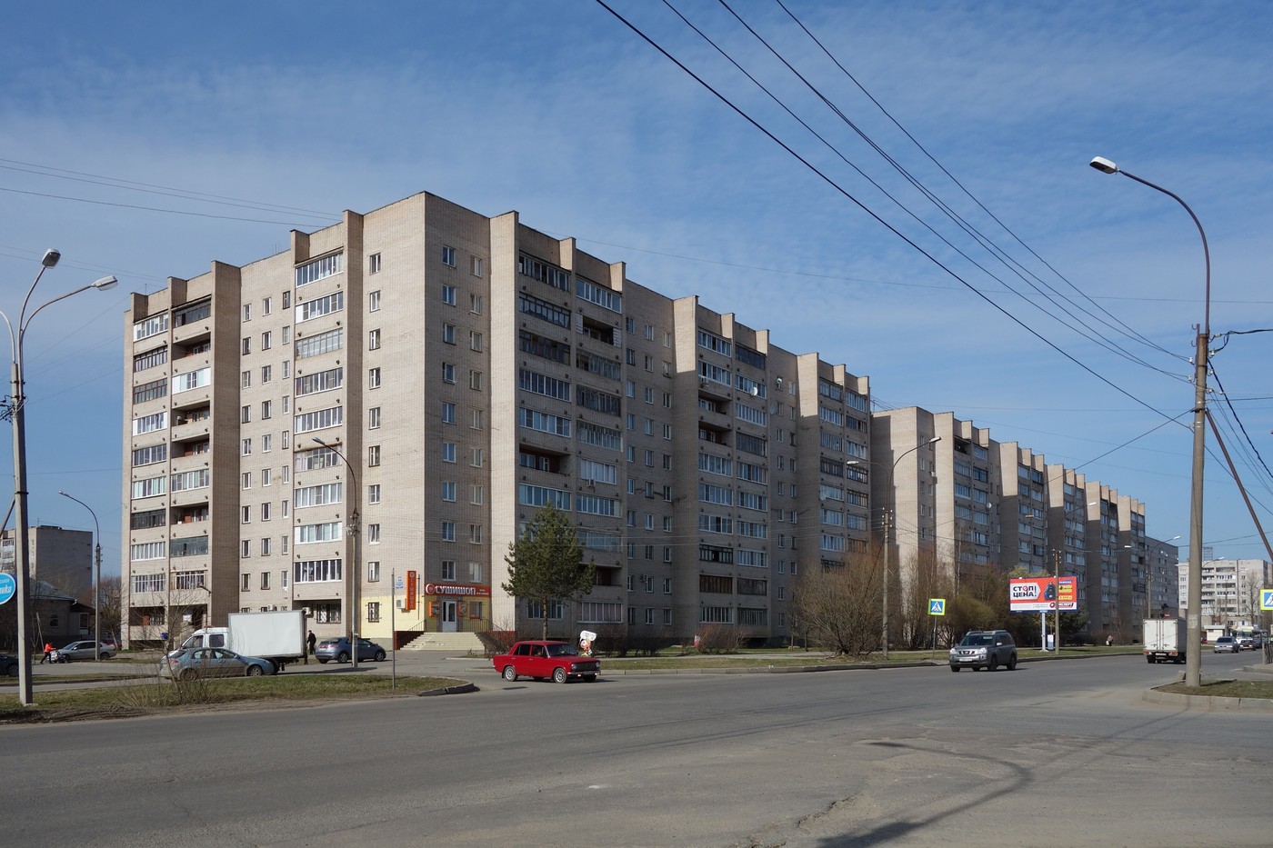 Великий Новгород, Псковская улица, 44 корп. 1