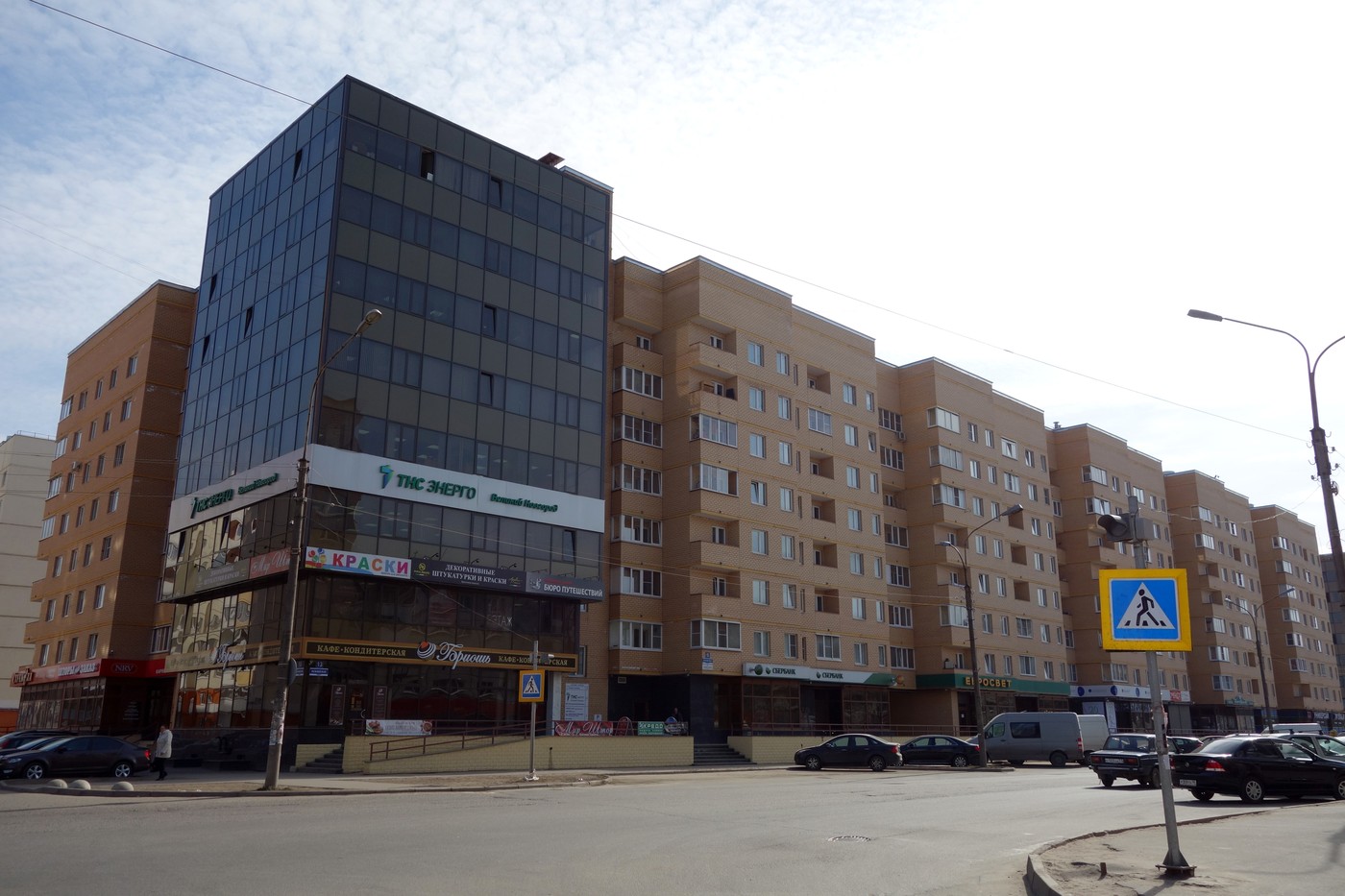 Великий Новгород, Псковская улица, 13 Великий Новгород, Псковская улица, 13