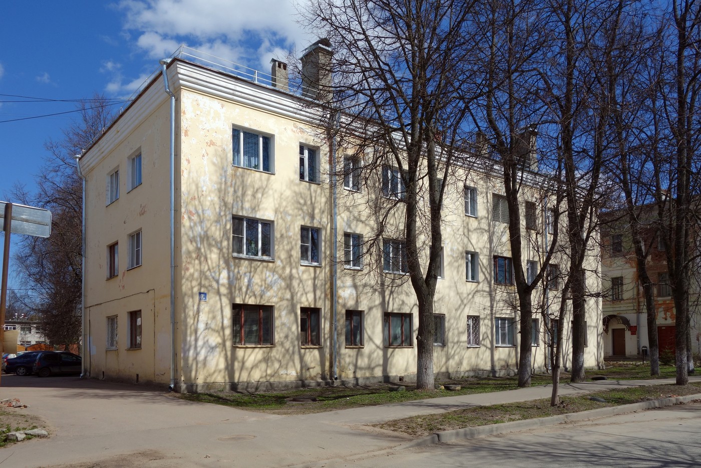 Великий Новгород, Улица Фёдоровский Ручей, 7А