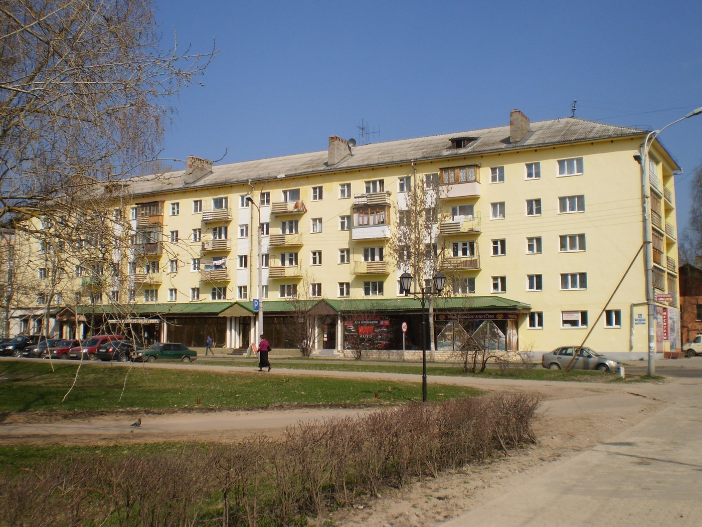 Великий Новгород, Студенческая улица, 21 / Большая Московская улица, 43