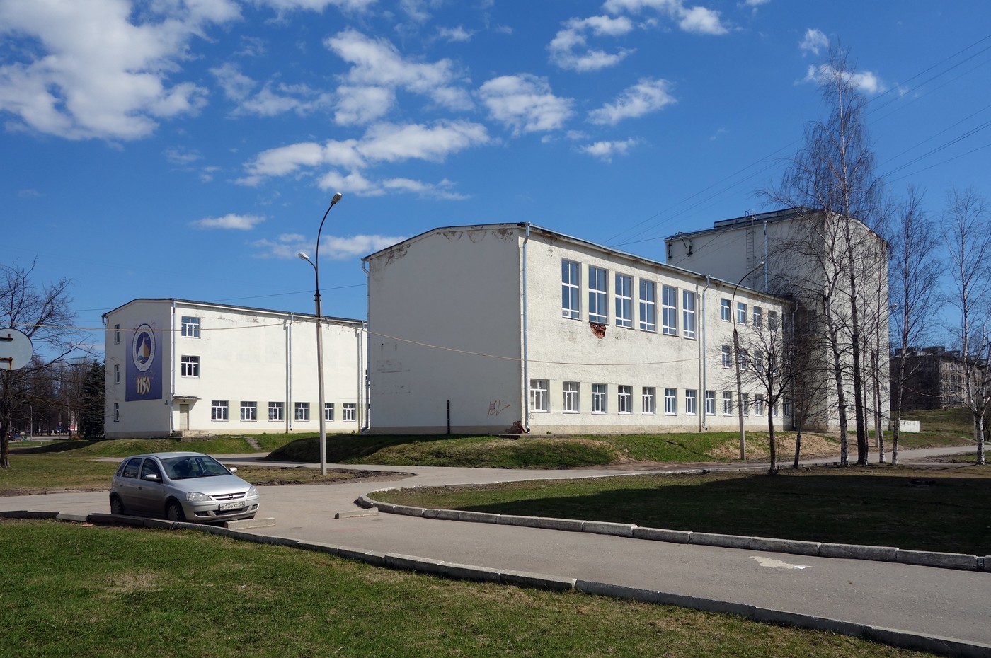 Великий Новгород, Псковская улица, 1