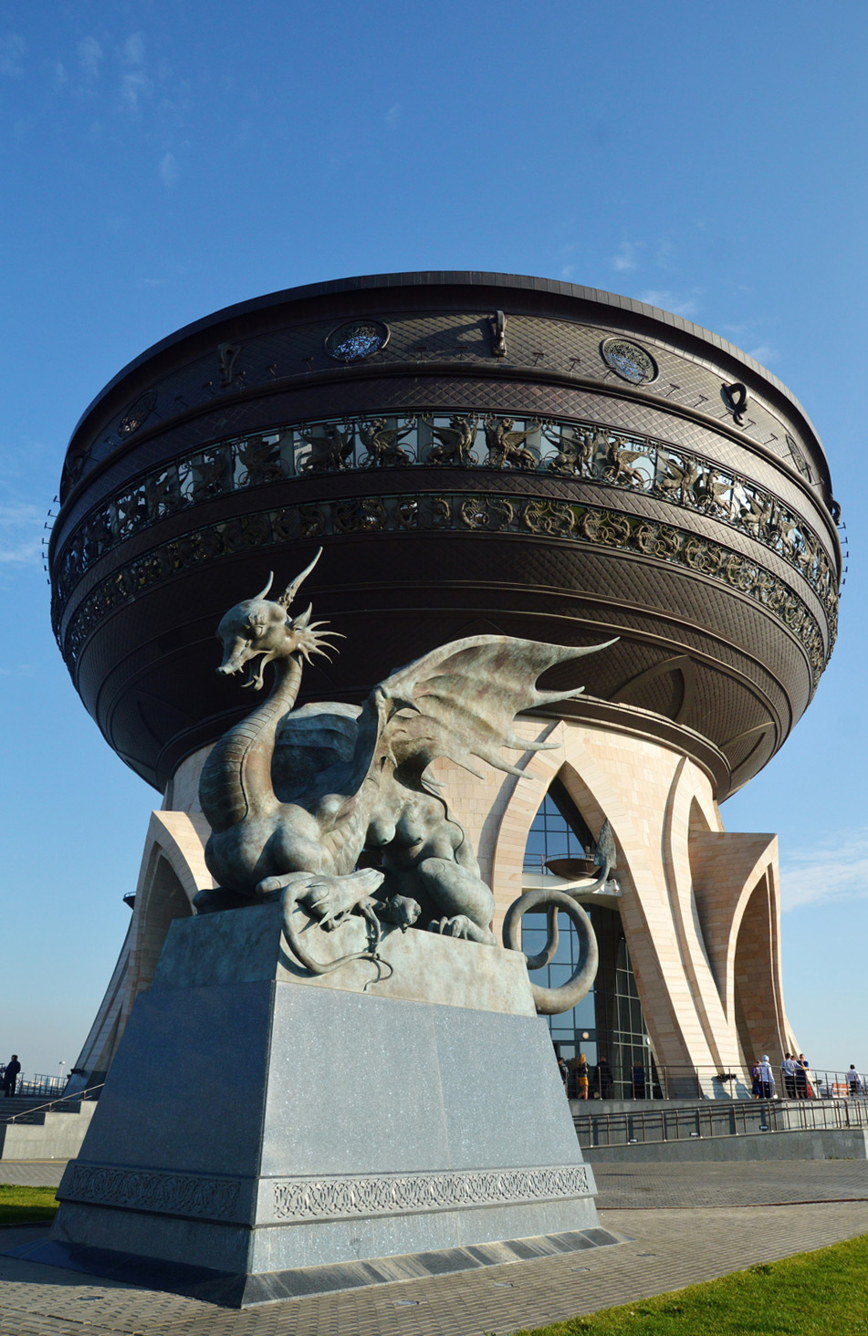 Казань, Улица Сибгата Хакима, 4