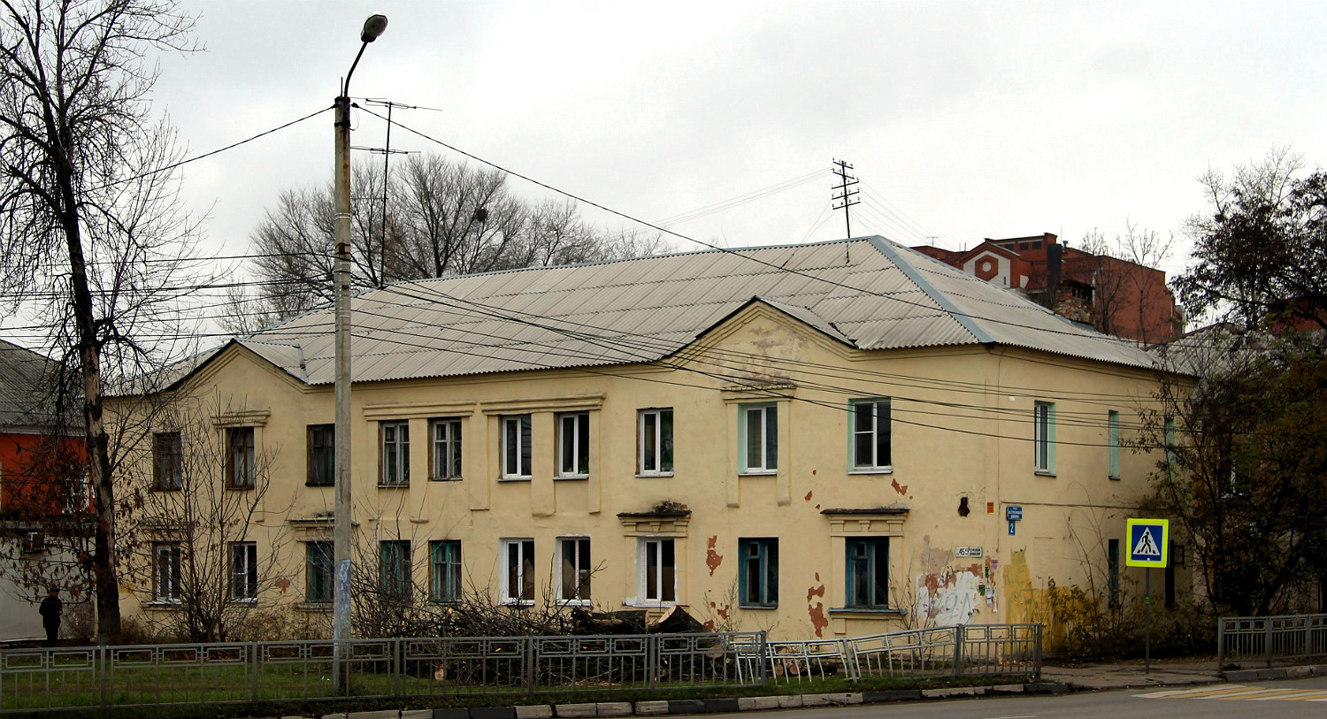 Voronezh, Улица 45 Стрелковой Дивизии, 2