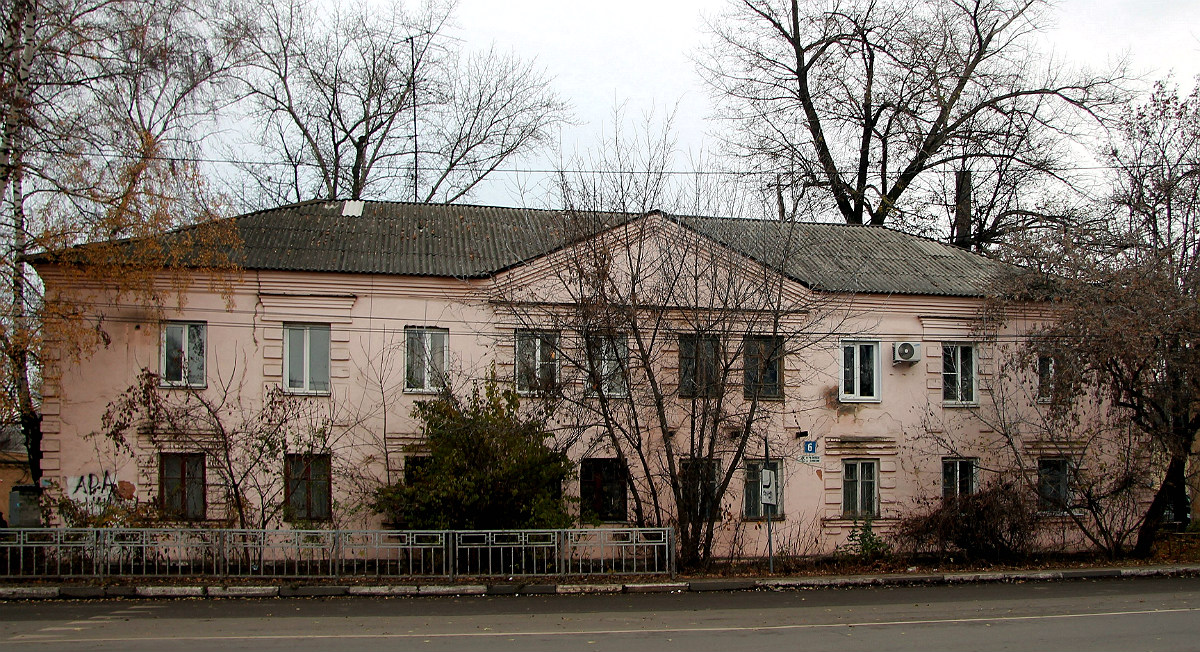 Воронеж, Улица 45 Стрелковой Дивизии, 6