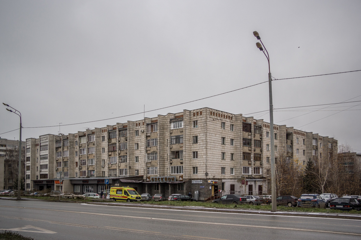 Казань, Улица Аделя Кутуя, 48