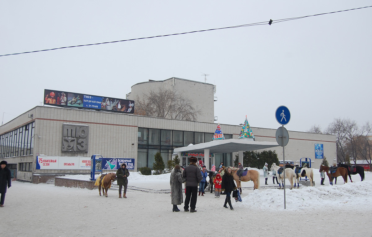 Omsk, Проспект Карла Маркса, 4В