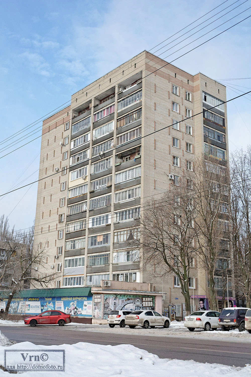 Воронеж, Беговая улица, 8/3