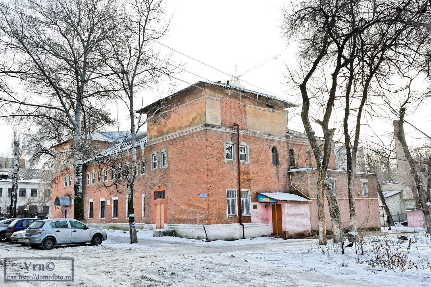 Воронеж, Переулок Славы, 13