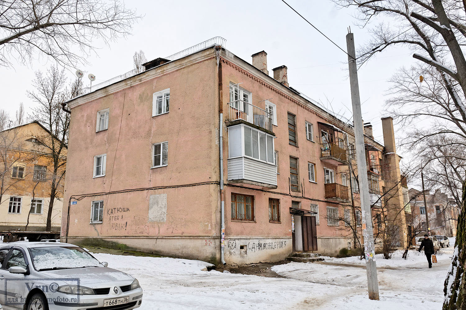 Воронеж, Переулок Славы, 3