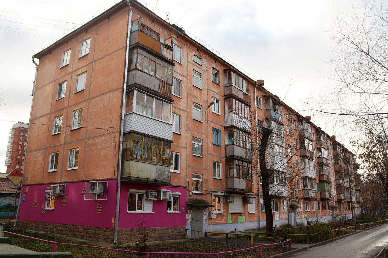 Пермь, Улица Мира, 66