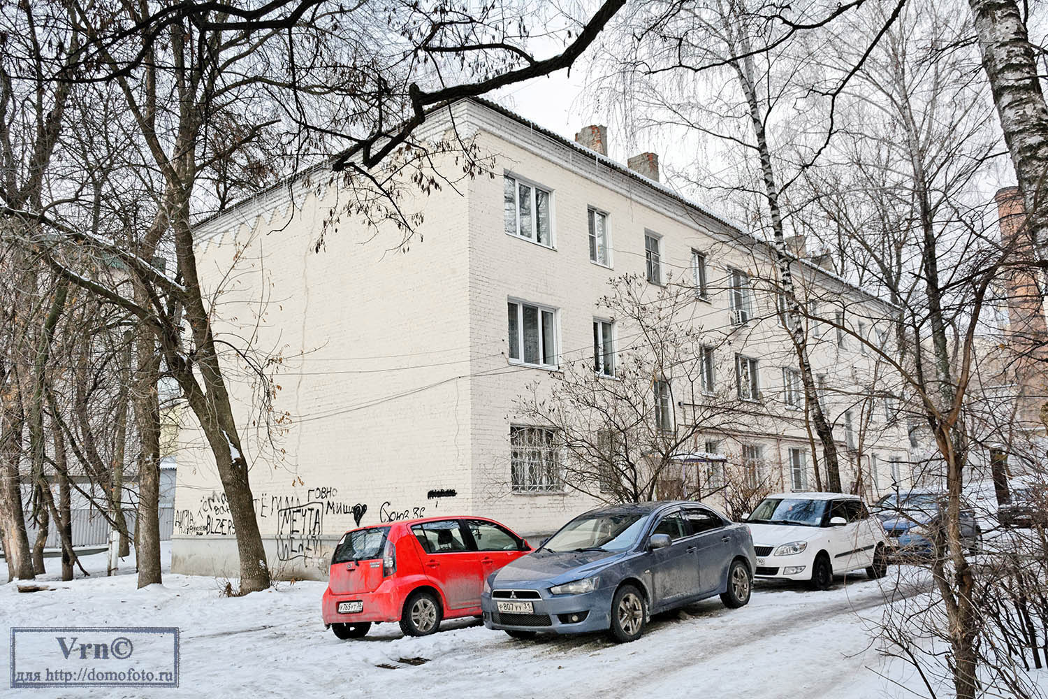 Woronesch, Переулок Славы, 9