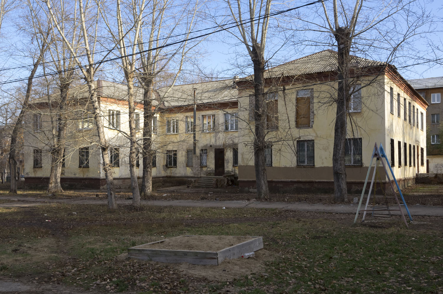 Новокуйбышевск, Улица Гагарина, 11А