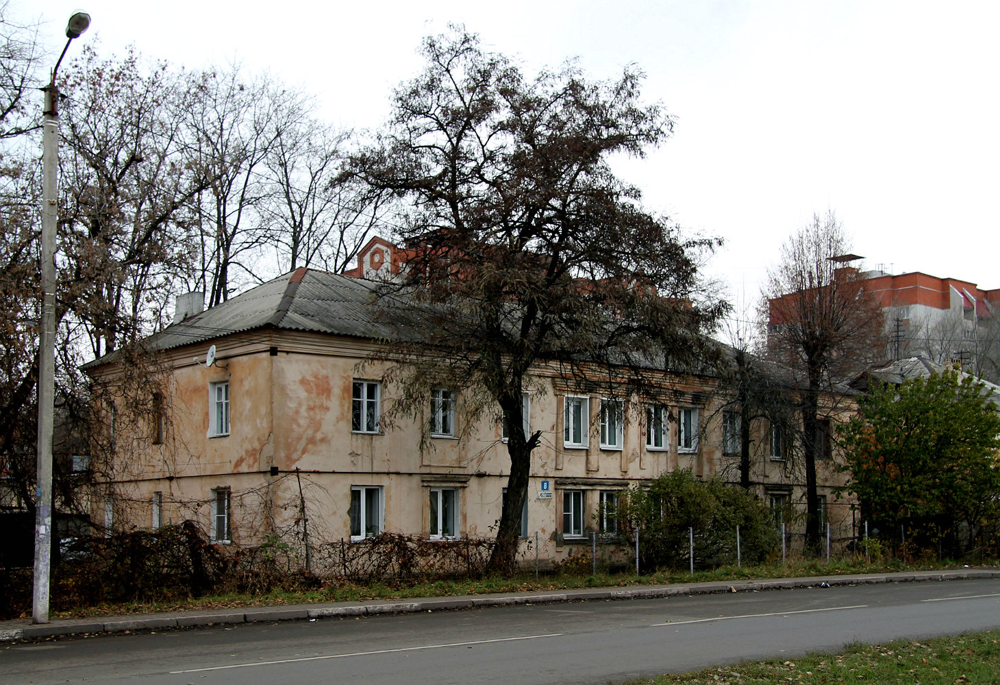 Воронеж, Улица 45 Стрелковой Дивизии, 8