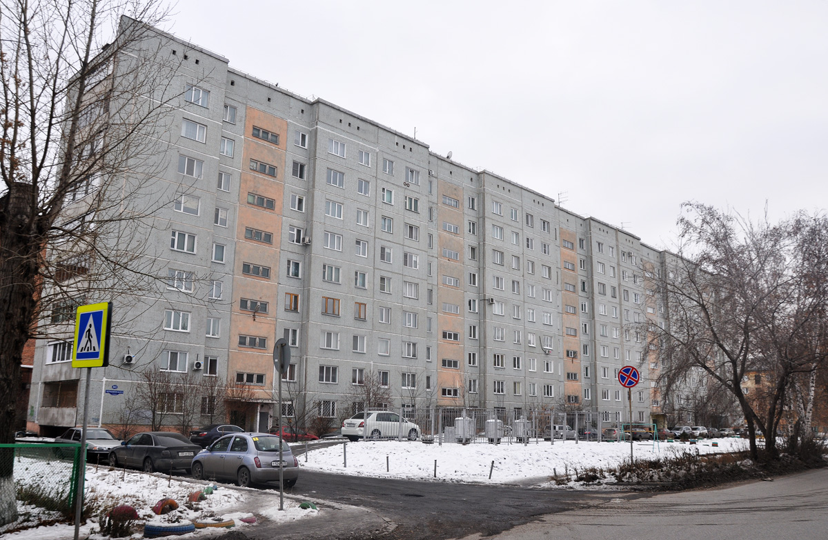 Омск, Улица Чернышевского, 80
