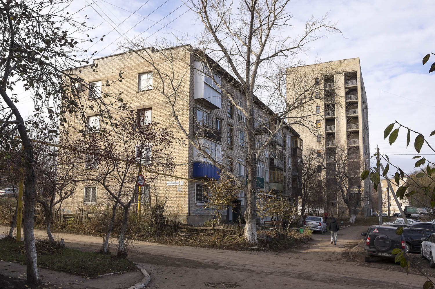 Новокуйбышевск, Улица Нефтепроводчиков, 3