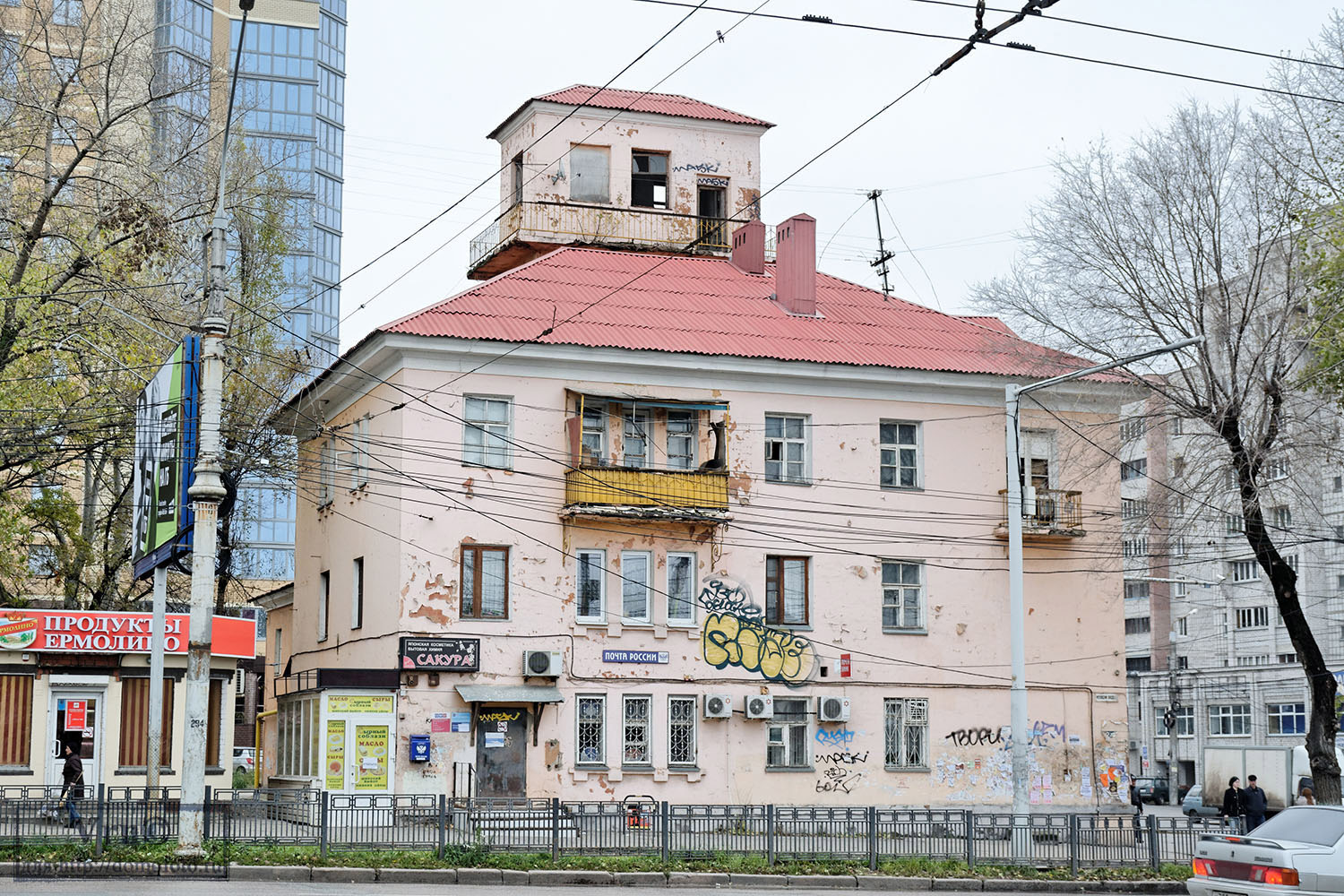 Воронеж, Улица 45 Стрелковой Дивизии, 116