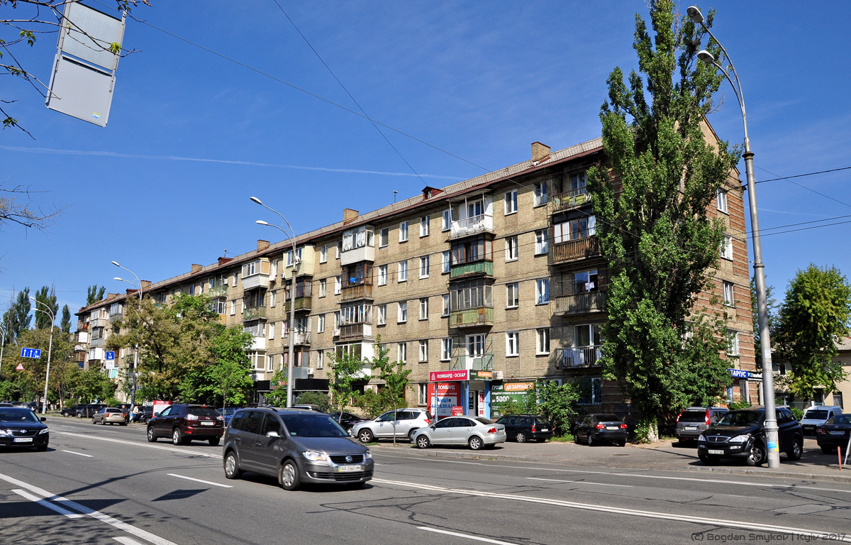 Киев, Проспект Мира, 6