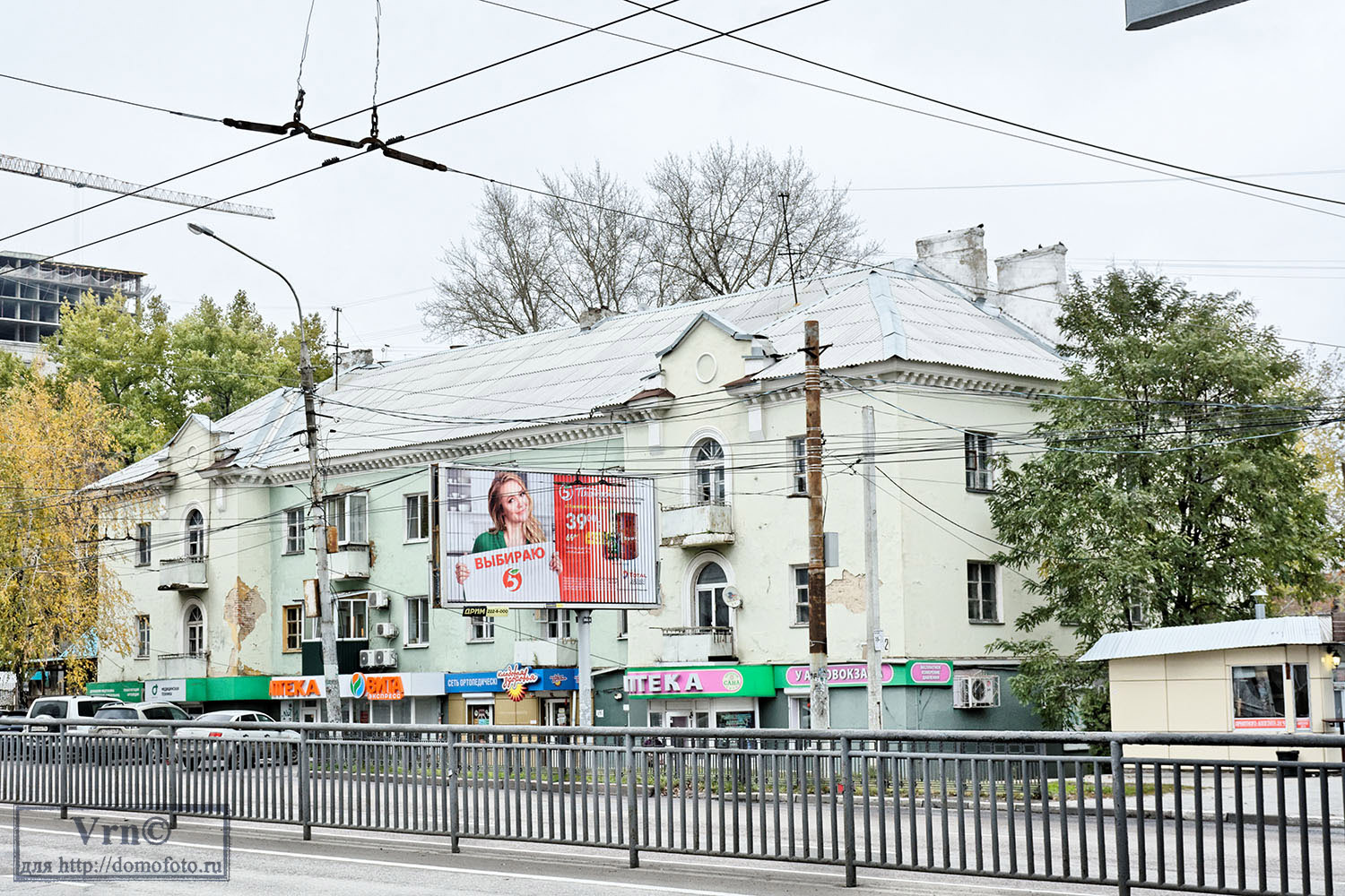 Воронеж, Московский проспект, 42