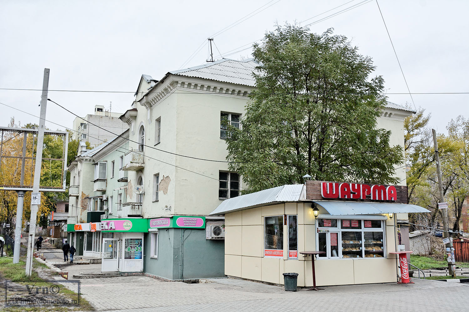 Воронеж, Московский проспект, 42