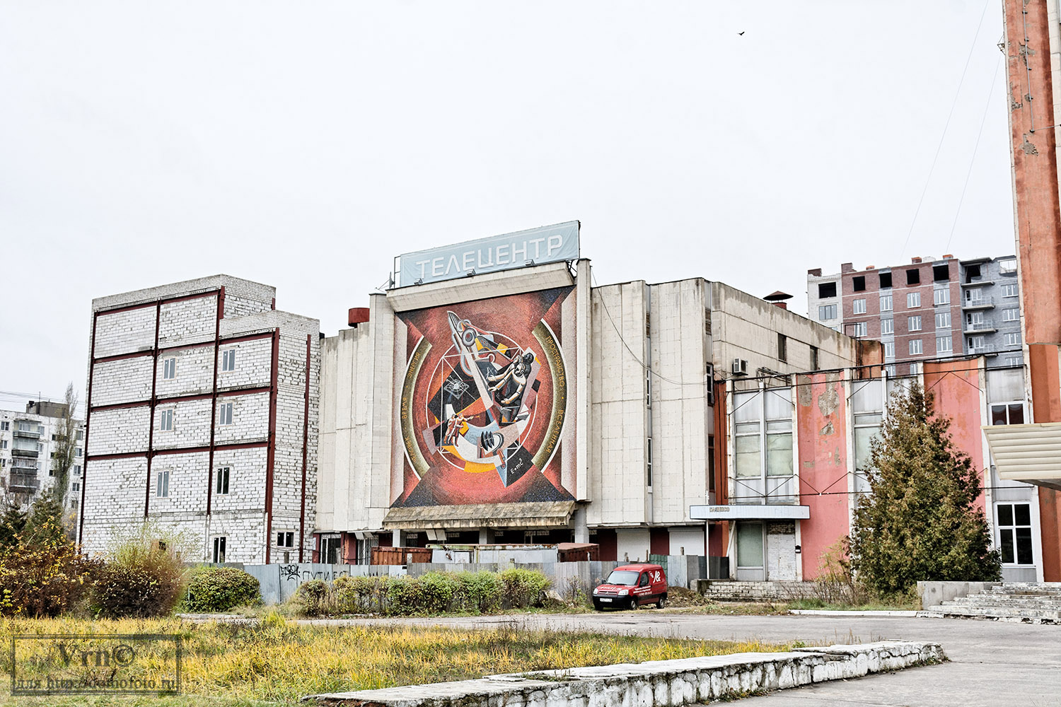 Воронеж, Московский проспект, 97