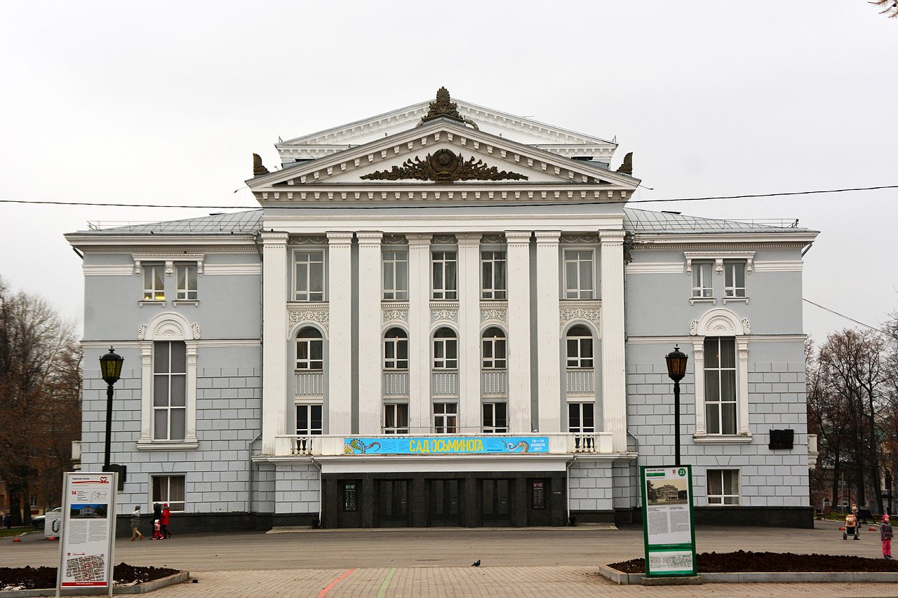 Пермь, Петропавловская улица, 25А