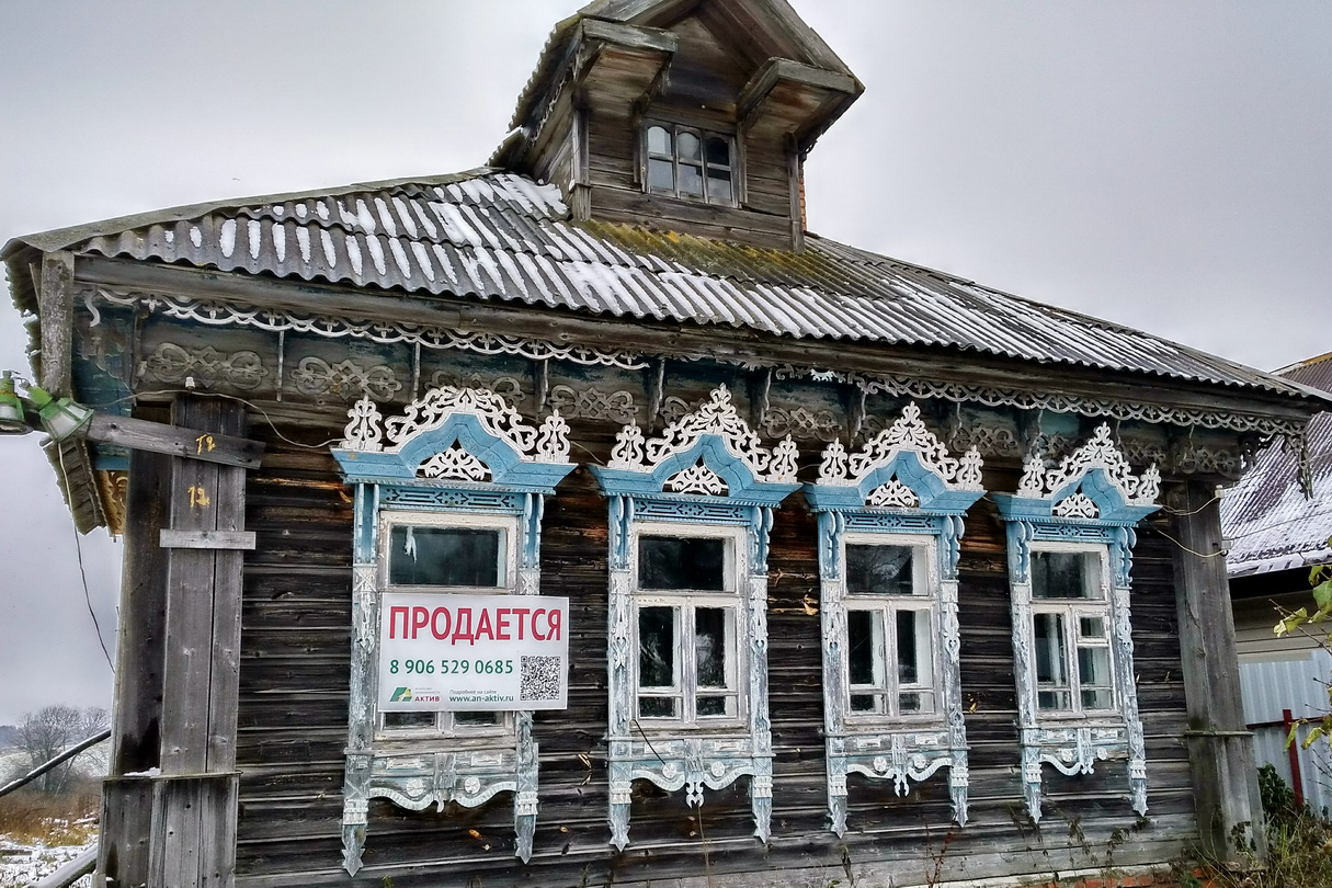 Переславский район, прочие н.п., д. Болшево, Встречная улица, 12. Резные орнаменты (кроме наличников)