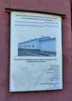 427 КБ