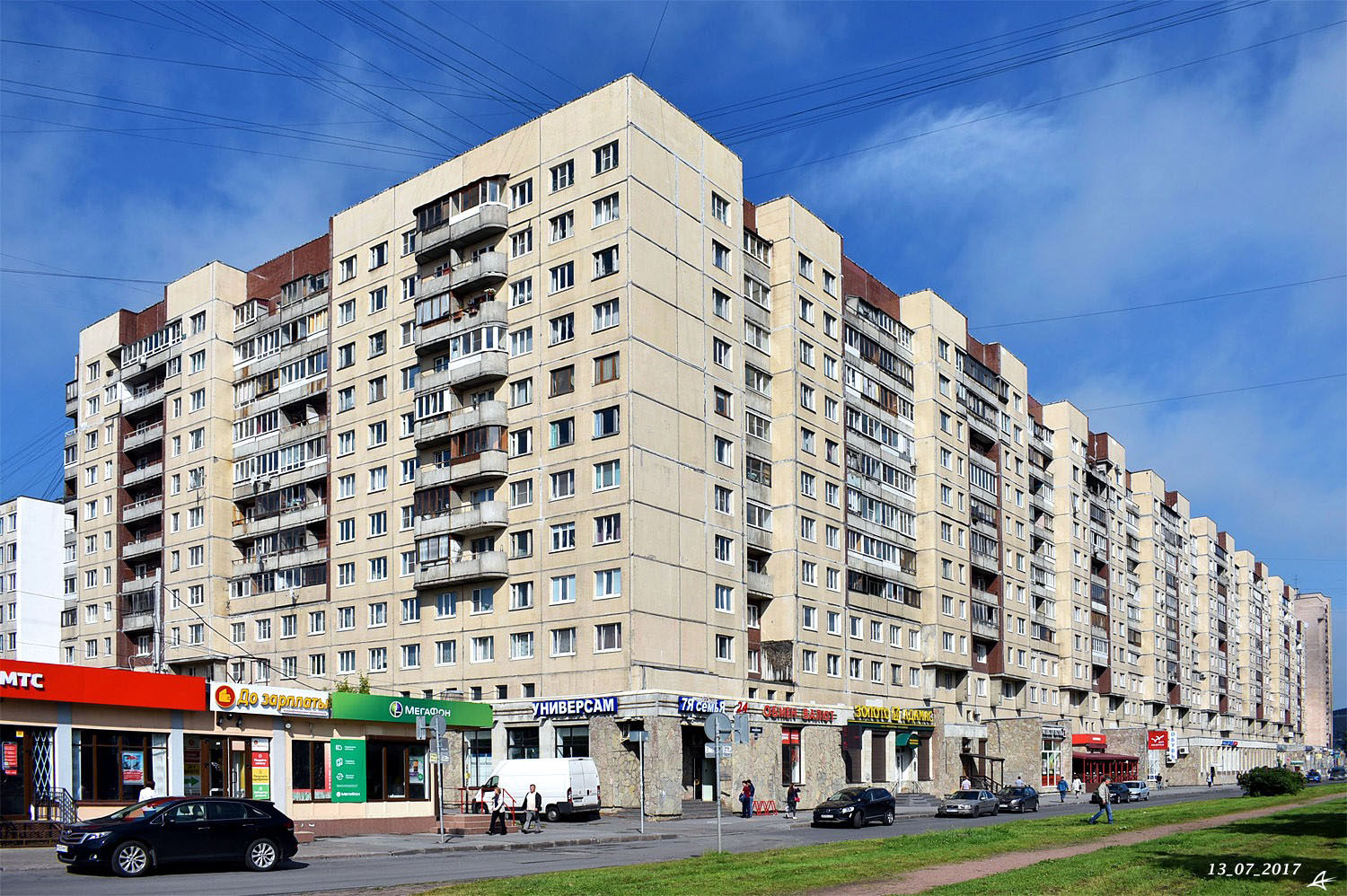 Санкт-Петербург, Проспект Большевиков, 3 корп. 1
