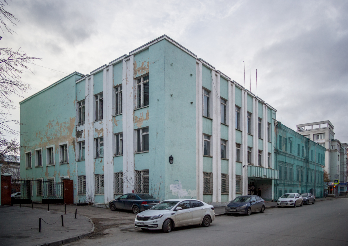 Казань, Улица Маяковского, 13