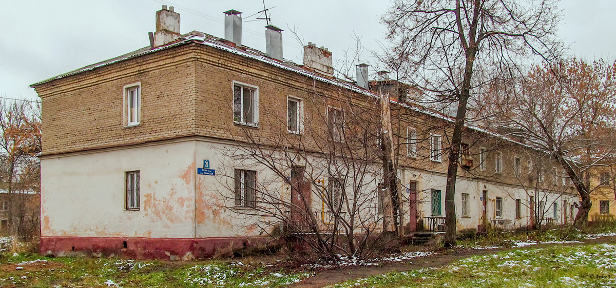 Уфа, Пекинская улица, 20
