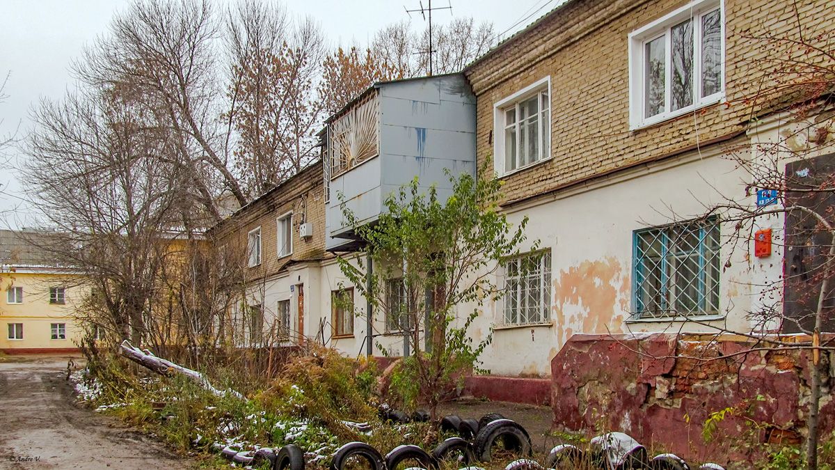 Уфа, Пекинская улица, 20