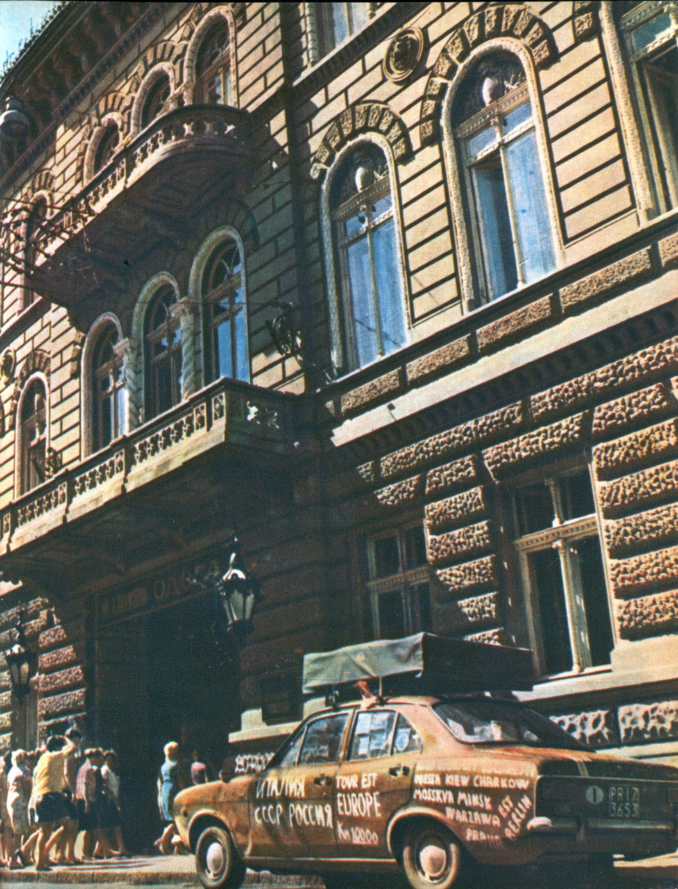 Odesa, Приморський бульвар, 11