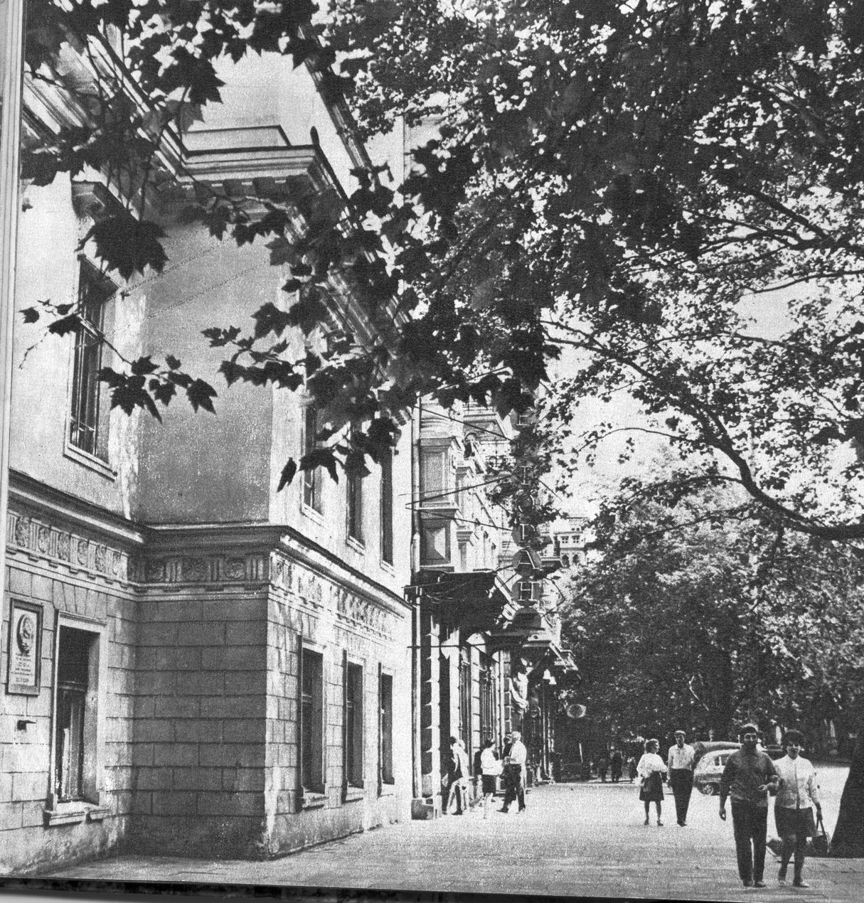 Одесса, Пушкінська вулиця, 13