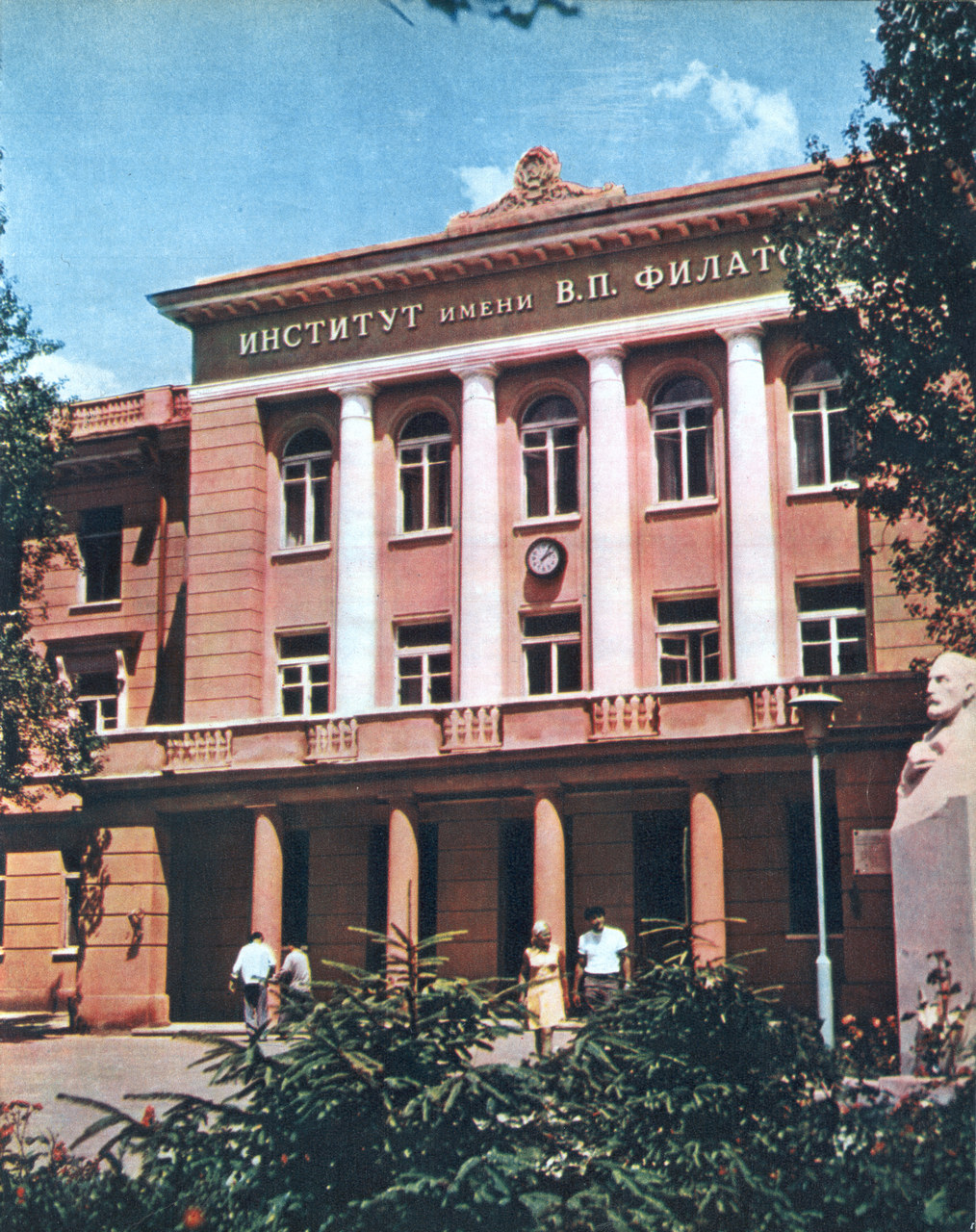 Одесса, Французький бульвар, 49/51