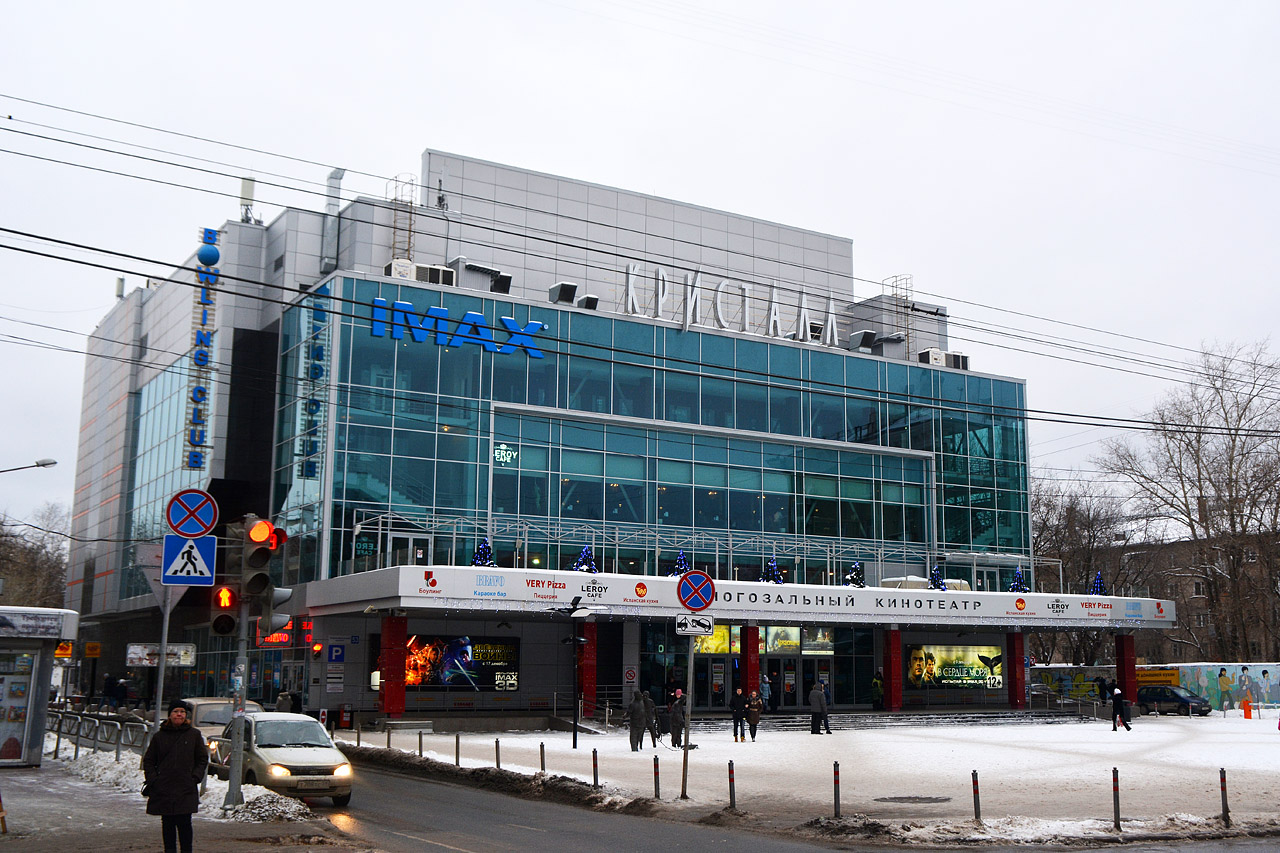 Perm, Комсомольский проспект, 53