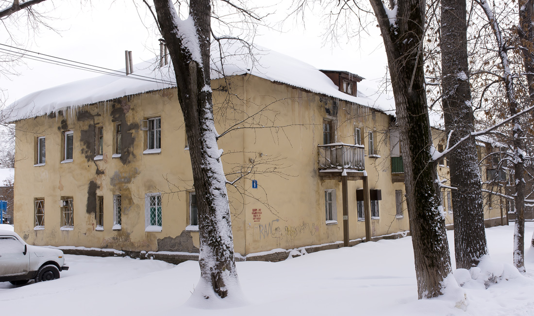 Уфа, Улица Короленко, 6