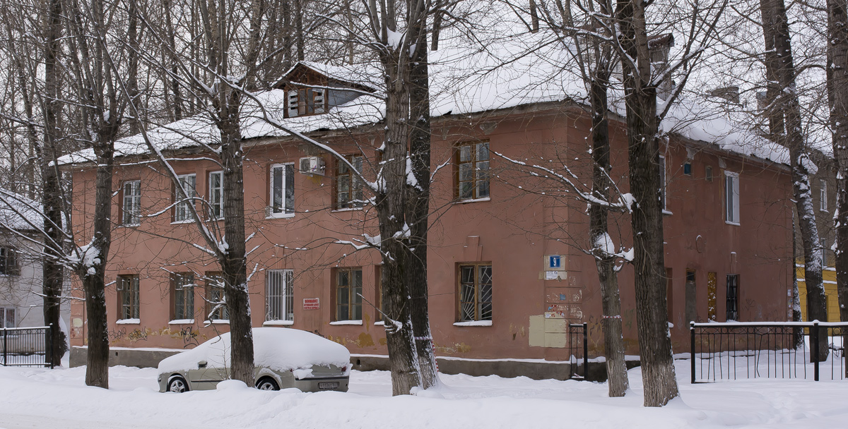 Уфа, Улица Короленко, 9
