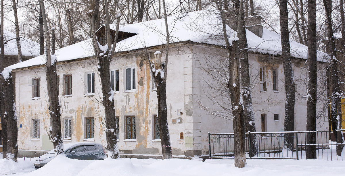 Уфа, Улица Короленко, 5