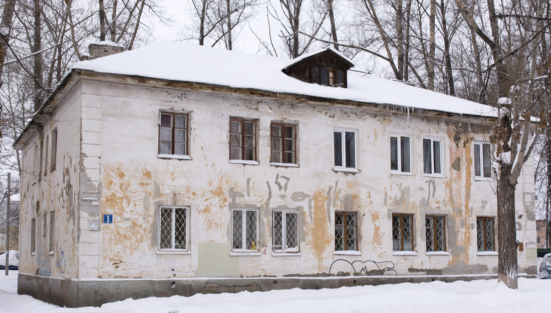 Уфа, Улица Короленко, 5