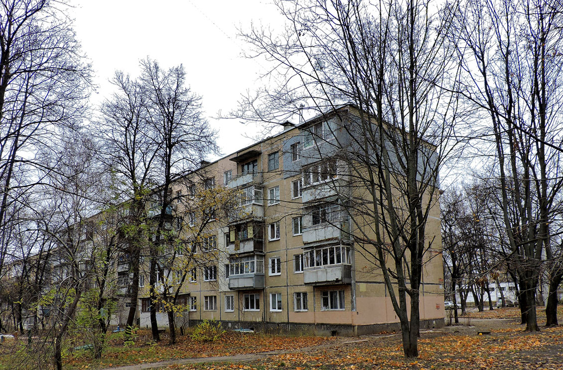 Харьков, Улица Бучмы, 32Б