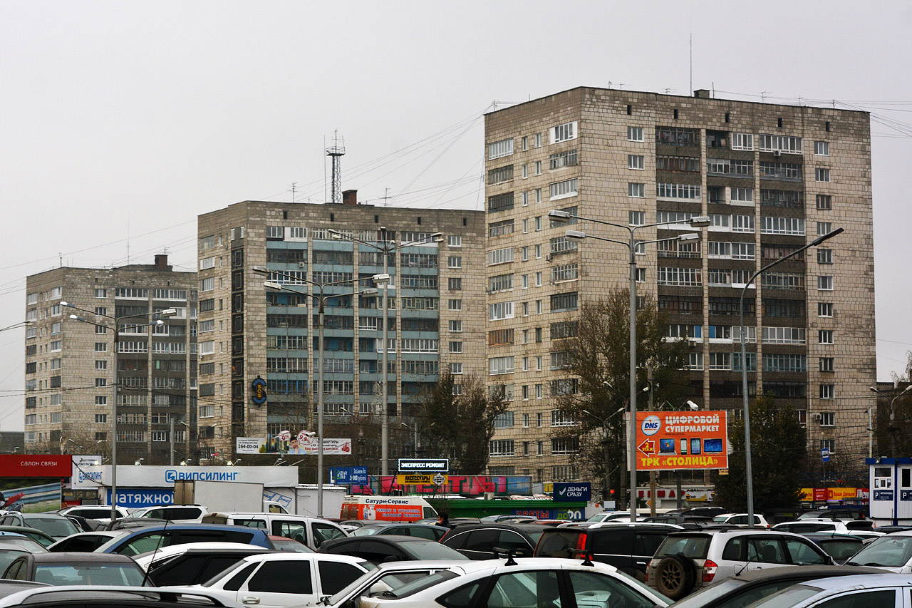 Perm, Улица Мира, 80А; Улица Мира, 78А; Улица Мира, 76А